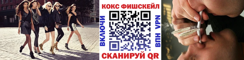 Виды наркотиков купить Чердынь МЕТАДОН Каннабис APVP Мефедрон Cocaine Гашиш