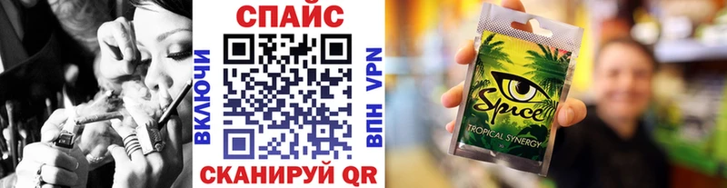 Бутират Butirat  сайты даркнета состав  Чердынь  мега ссылки 