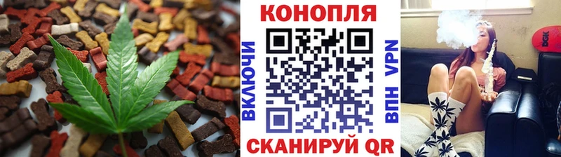 это какой сайт  Чердынь  Еда ТГК марихуана 