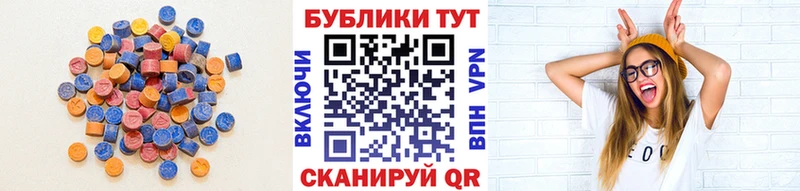 где купить   Чердынь  Экстази Philipp Plein 
