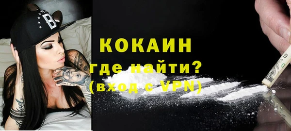 бутик Нея