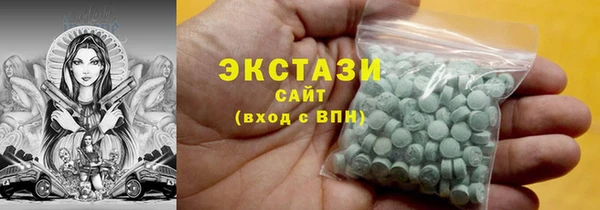 бутик Нея