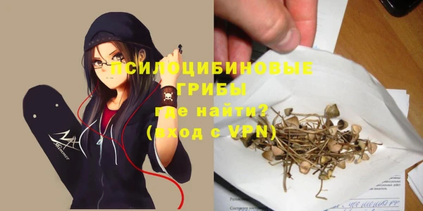 кокаин перу Нефтегорск