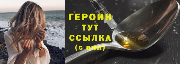 бутик Нея