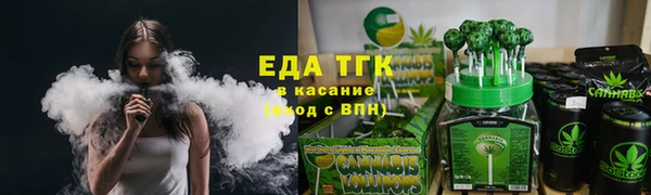 бутик Нея