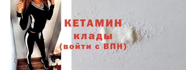 кокаин перу Нефтегорск