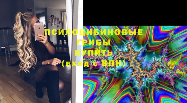 бутик Нея