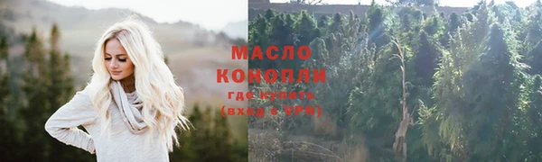 кокаин перу Нефтегорск