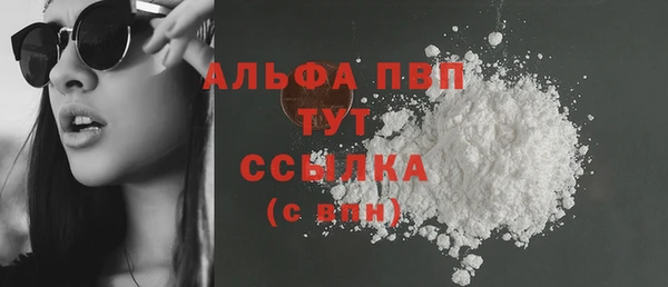 кокаин перу Нефтегорск