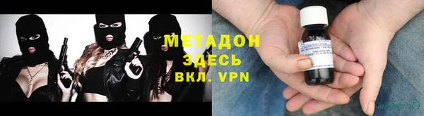 бутик Нея