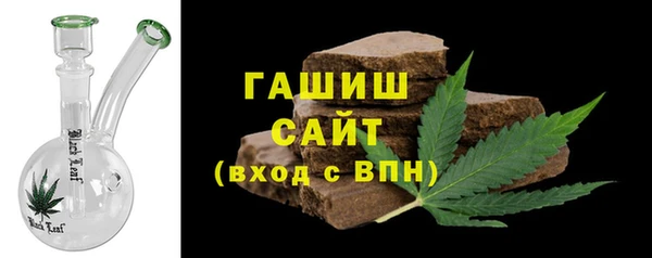 кокаин перу Нефтегорск