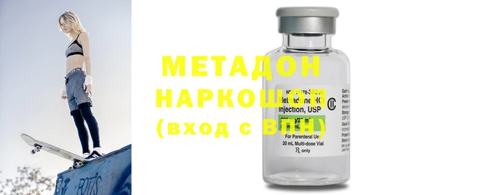 бутик Нея