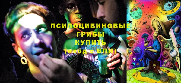 бутик Нея