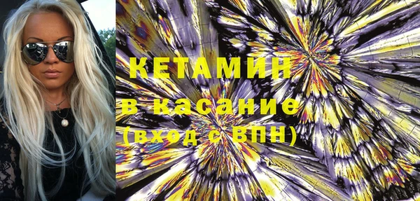 кокаин перу Нефтегорск