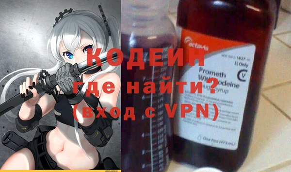 бутик Нея