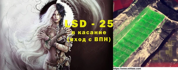 бутик Нея