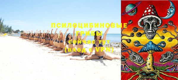 бутик Нея