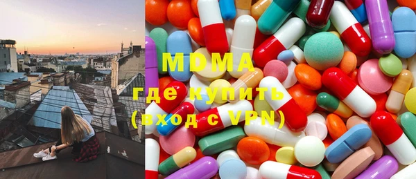 кокаин перу Нефтегорск