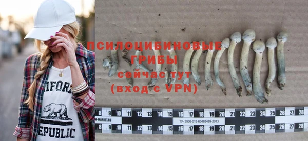 бутик Нея