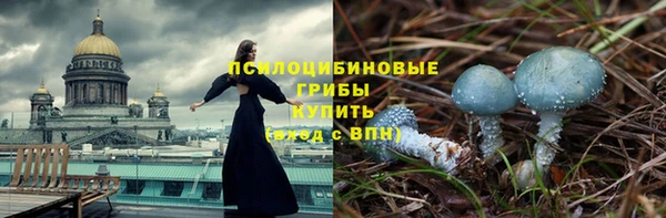 кокаин перу Нефтегорск