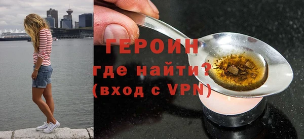 бутик Нея