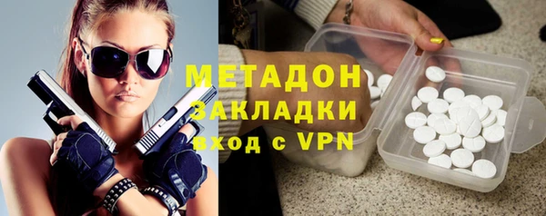 бутик Нея