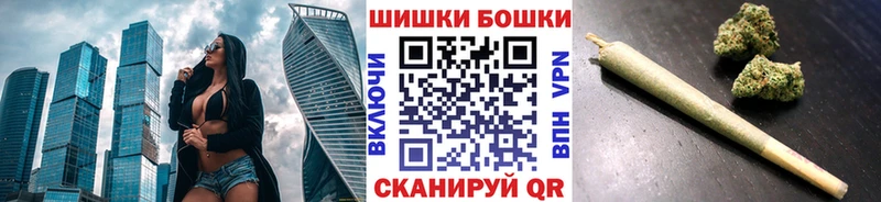 Шишки марихуана VHQ  Чердынь 