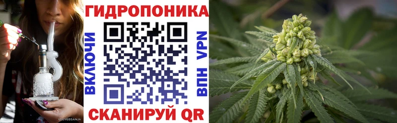 Бошки Шишки LSD WEED Чердынь